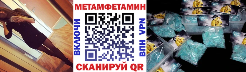 Amphetamine VHQ  Купить  Белая Холуница 