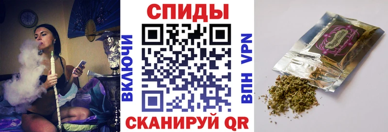 БУТИРАТ BDO Белая Холуница