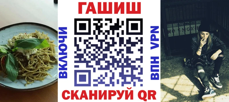 Купить закладки Белая Холуница Cannafood марихуана