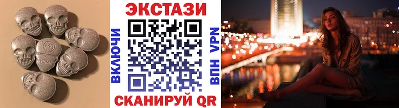 Купить где  Белая Холуница  Экстази louis Vuitton 