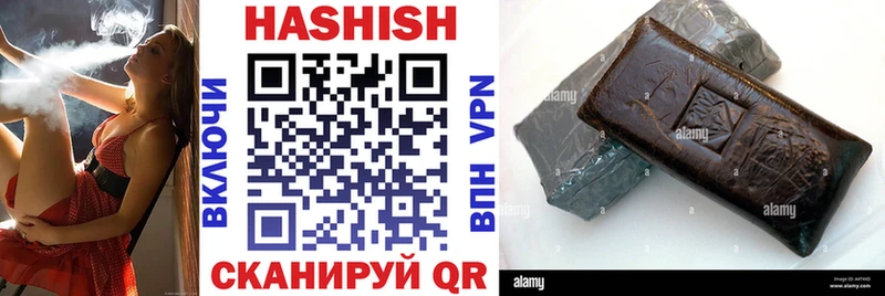 Купить закладки  Белая Холуница  ГАШИШ индика сатива 