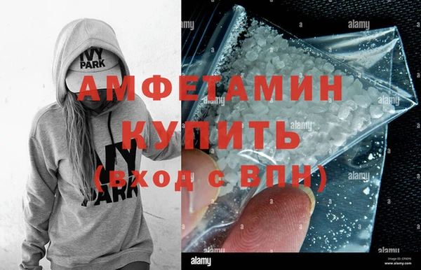 a pvp Верхнеуральск