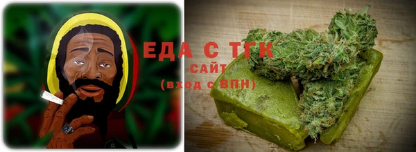 spice Верея