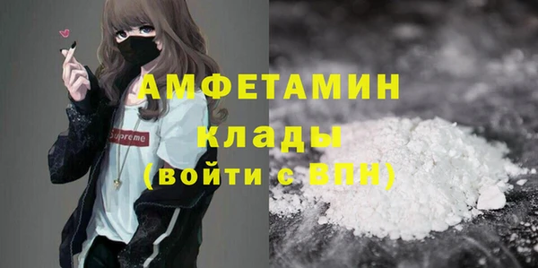 spice Верея