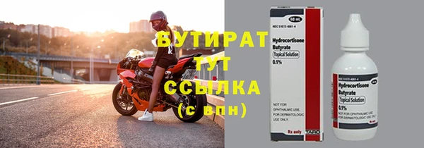 a pvp Верхнеуральск
