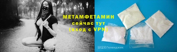 a pvp Верхнеуральск
