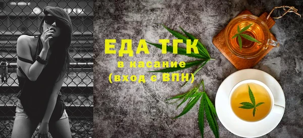 a pvp Верхнеуральск