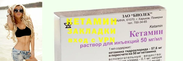 a pvp Верхнеуральск