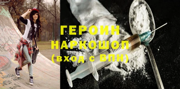 a pvp Верхнеуральск