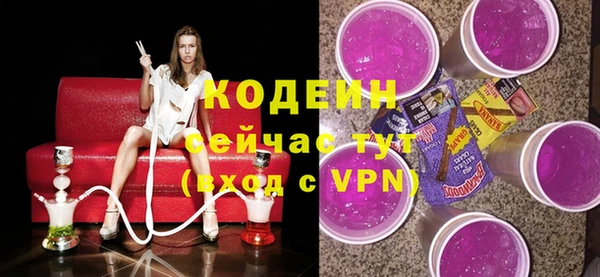 a pvp Верхнеуральск
