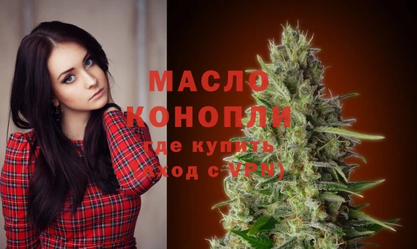 a pvp Верхнеуральск