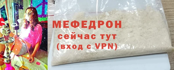 spice Верея