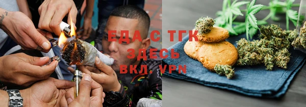 a pvp Верхнеуральск