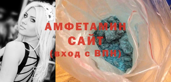 a pvp Верхнеуральск