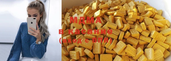 a pvp Верхнеуральск