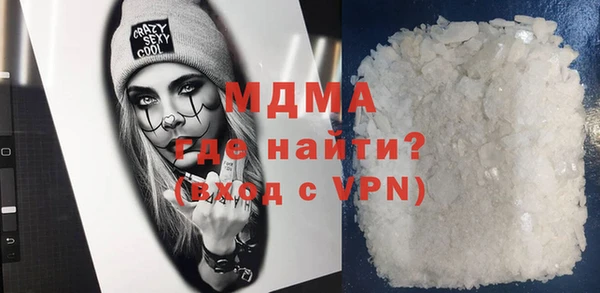 spice Верея