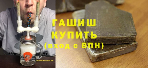 spice Верея
