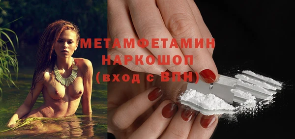 spice Верея