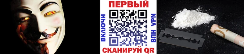 Купить закладки  Белая Холуница  Метамфетамин винт 